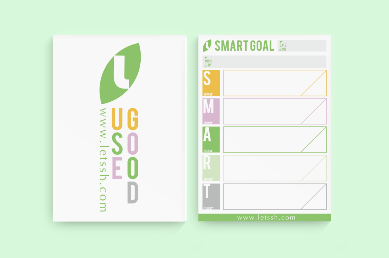 3-GOODUSE-表格 (1).png