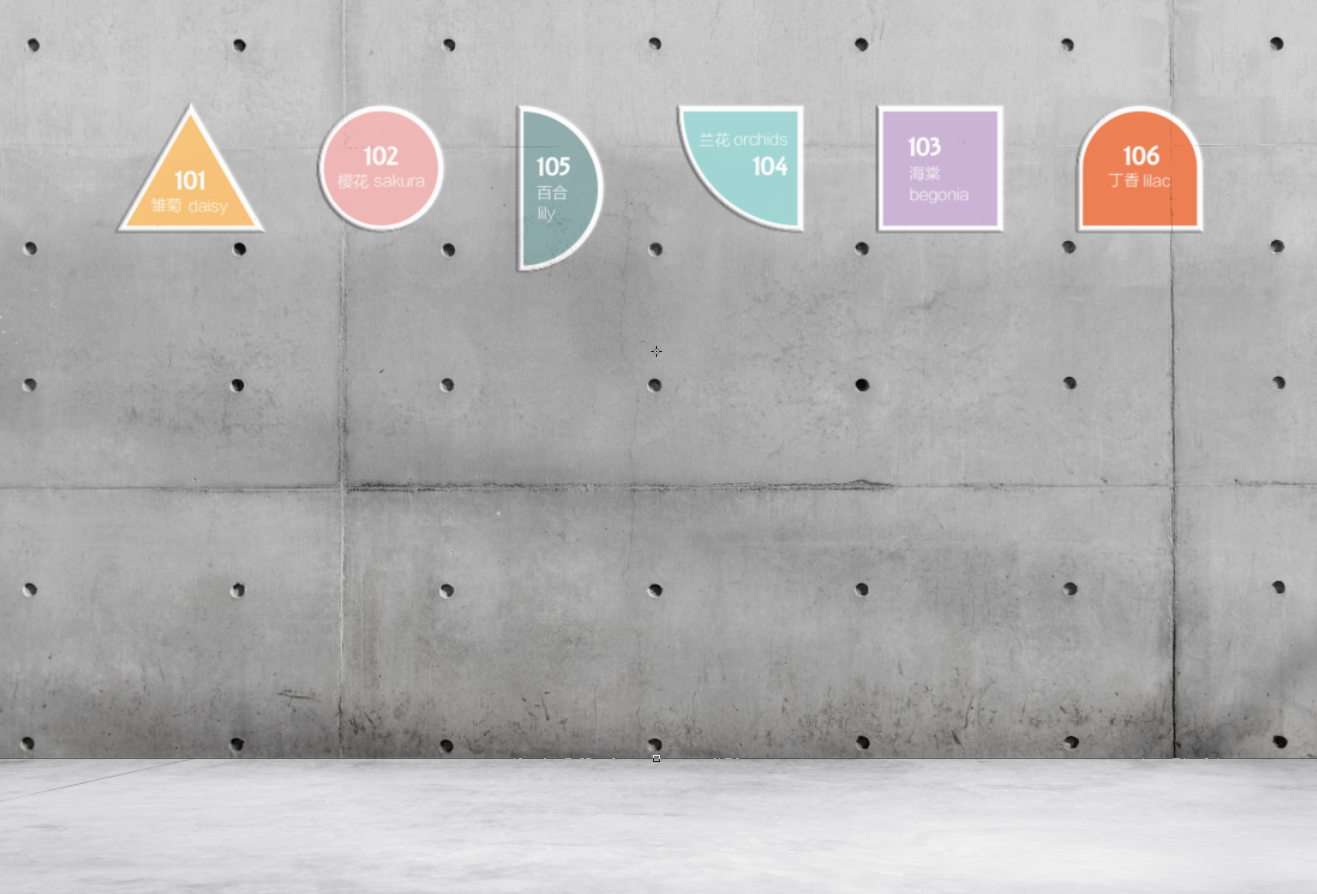 1581411196962988.png 9-标识 (7).png